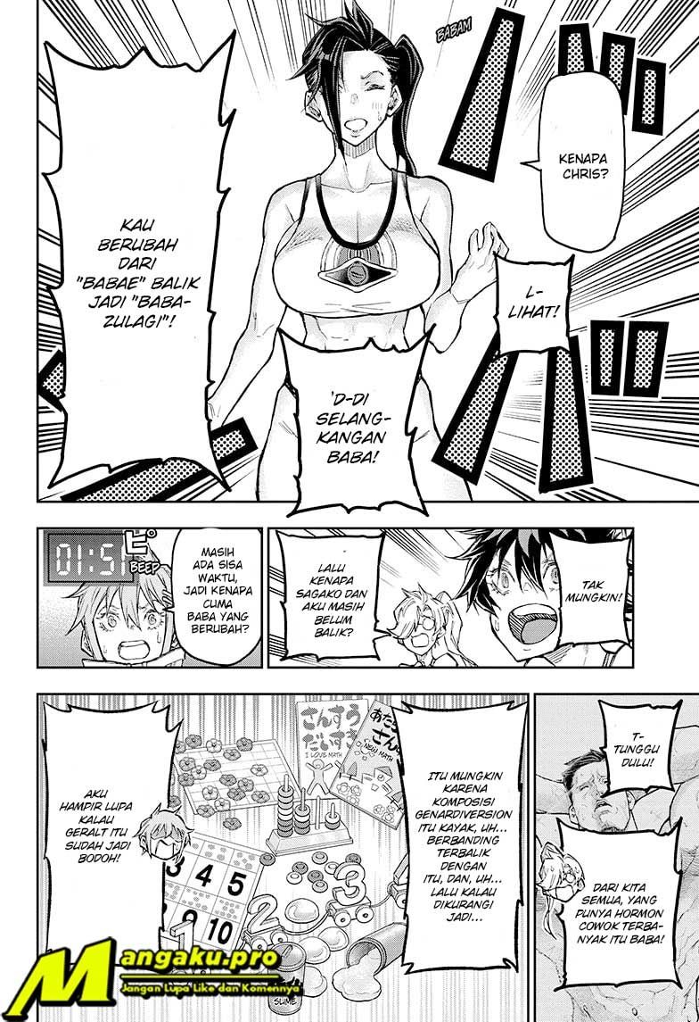 Agravity Boys Chapter 45 Gambar 5